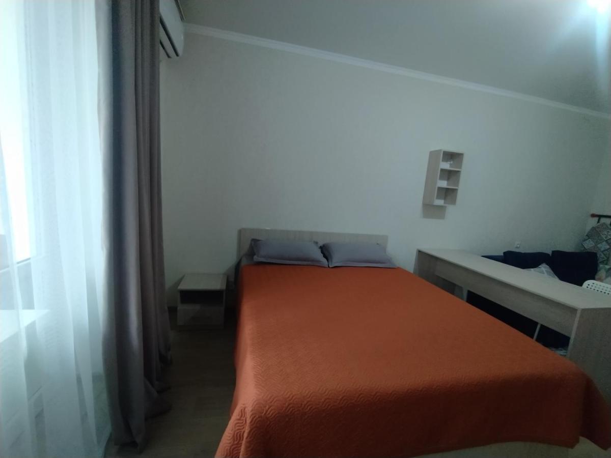 Aura On Sydykova Street 290 Apartment บิชเคก ภายนอก รูปภาพ